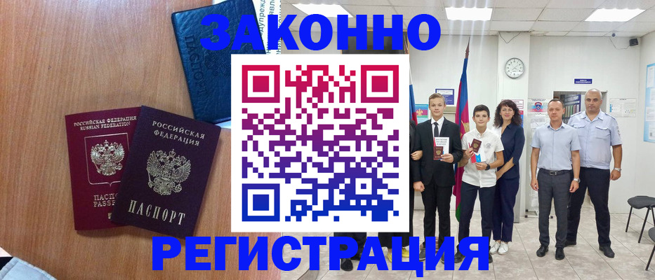 форма 3 в Кирове